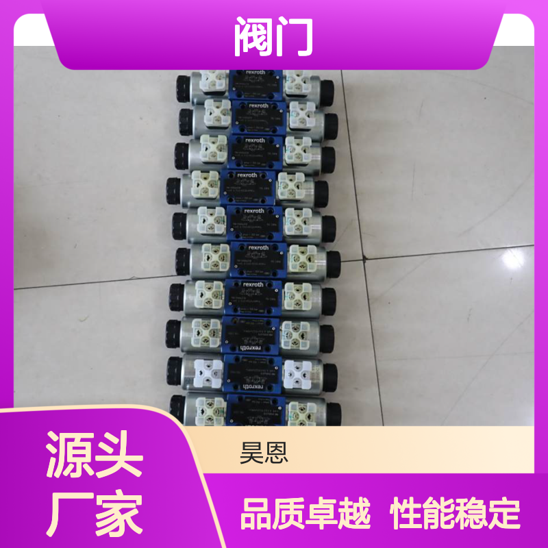 R900561278 4WE6E62/EG24N9K4 4WE6E6X/EG24N9K4 力士乐REXROTH阀门