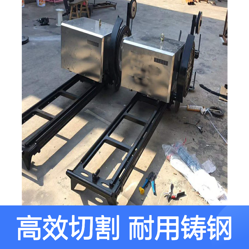 佳硕YJ绳锯机 铸钢材质 360V电压 金刚石专用切割机