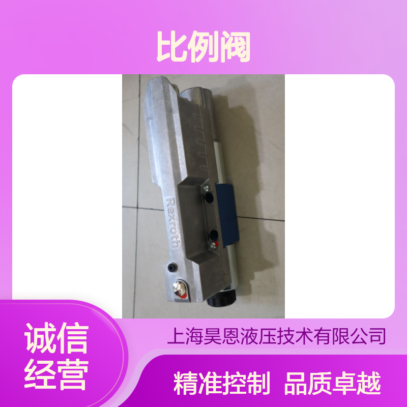 4WREE6E32-32/V/24A1 R901496430 德国力士乐REXROTH比例阀