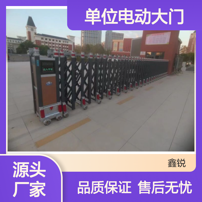 单位电动大门 平移门设计 安全可靠 坚固耐用 操作简便