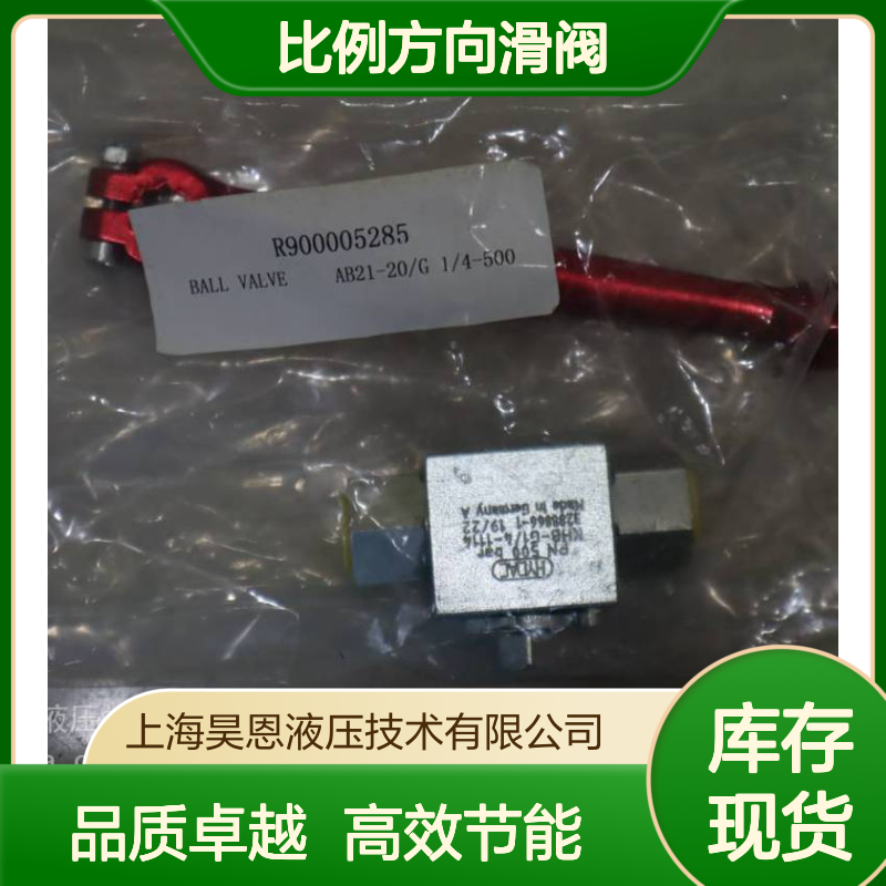 供应 比例方向滑阀 4WSE2ED10-5X/75B9ET315K31DV R900948407