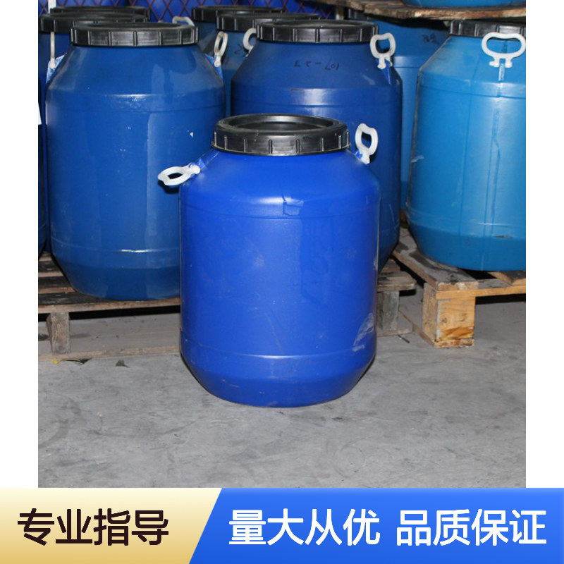 赛矢化工开绒丝硅油 高效烘干 纺织化纤行业品质之选