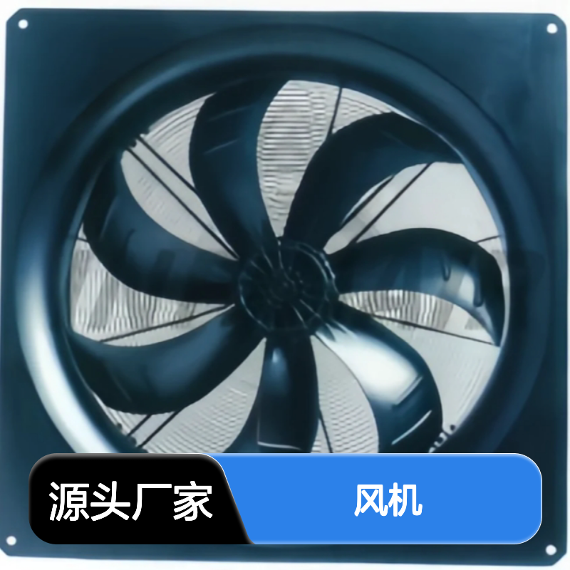 INFINAIR英飞边墙送排风机WSF/WEF 高效低噪 稳定性强