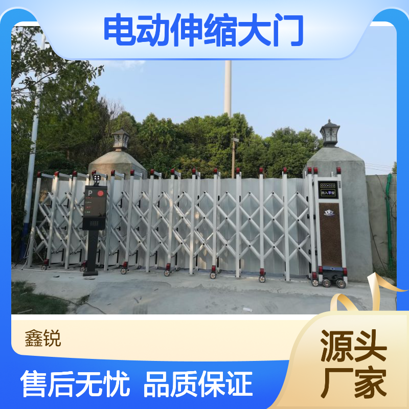 电动伸缩大门 便捷安全出入 平稳运行 耐用性强