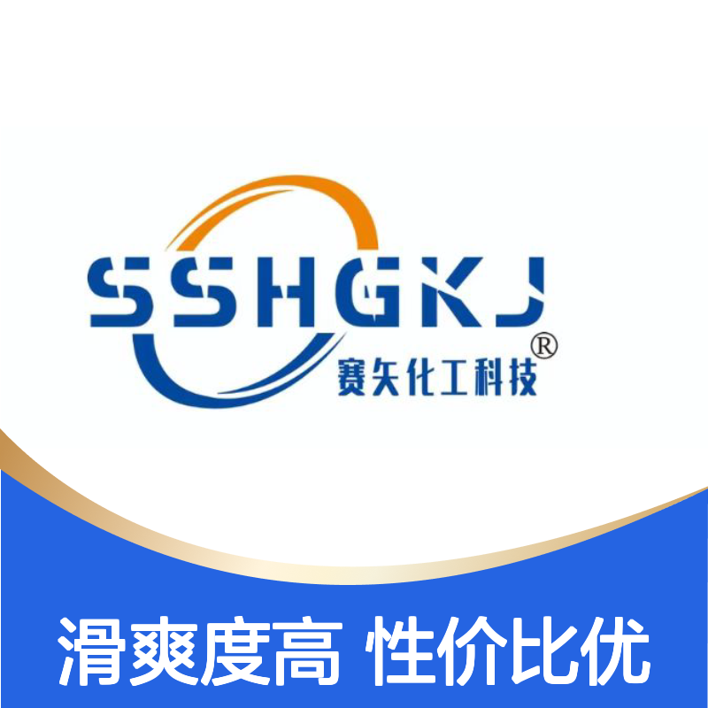 正负压好用的水果托盒硅油滑好用性价比高选硅油管家助佳牌