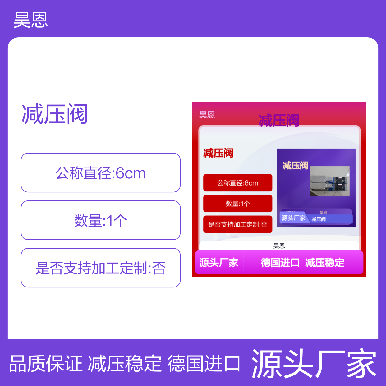 0811402080 DREBE6X-11/175MG24K31A1M 德国力士乐REXROTH减压阀