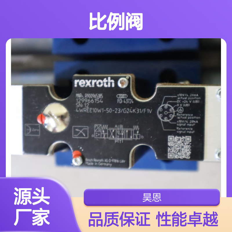 4WREE10W1-50-22/G24K31/F1V R900965185 德国力士乐REXROTH比例阀