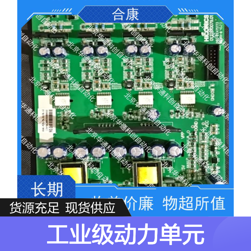 智选合康HPU580/096E2F液压泵 工业级动力单元 耐高压不锈钢材质