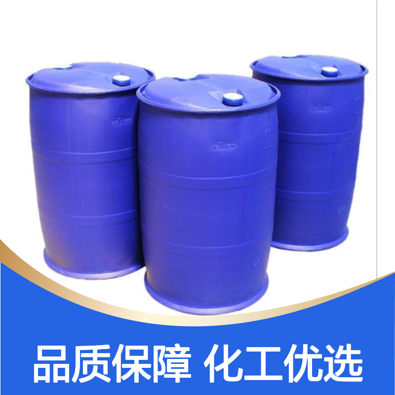 全氟丁基磺酸钾 外观:白色粉末 CAS：29420-49-3 25kg/袋