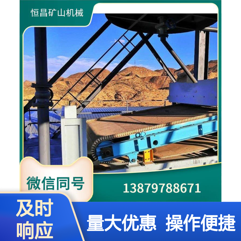 全套矿机 矿用毛毯机砂金选矿机 深度提取金矿元素 设备运转平稳