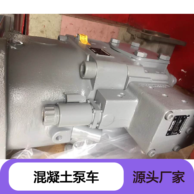 三一混凝土泵车A11VLO190LRDU2/11R-NZD12K02主油泵