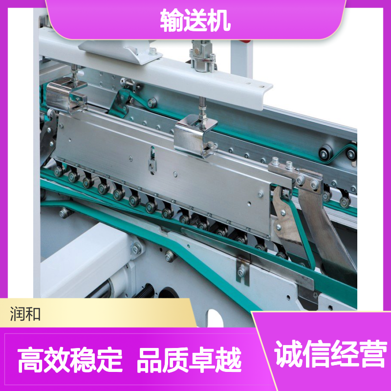 德国Bleichert输送机 ，Bleichert输送带79-01D 305 732缓冲器