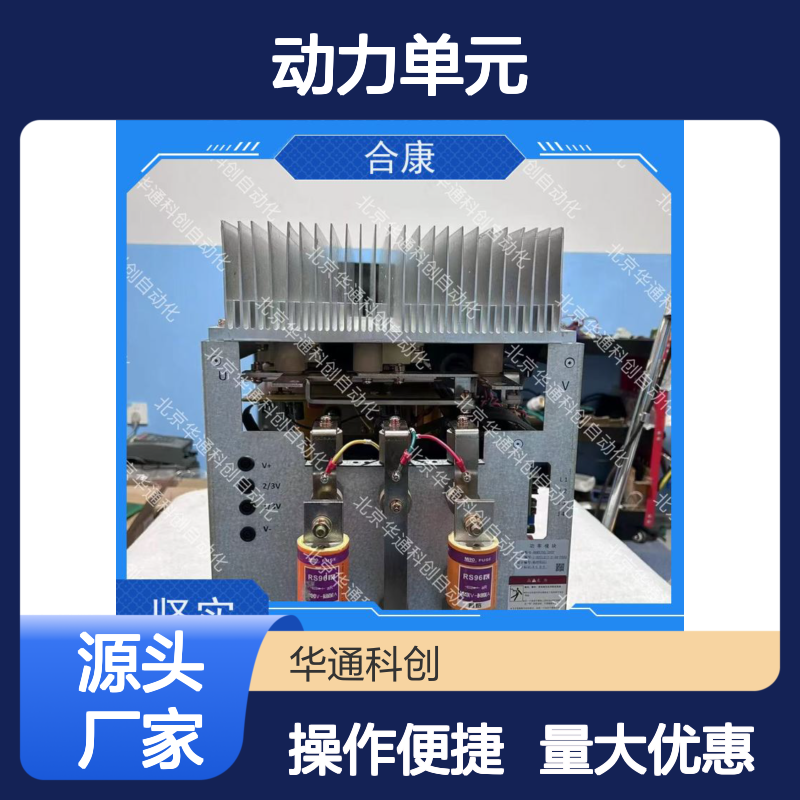 高效节能HPU690/096M2/04动力单元 化工流体输送优选 不锈钢耐腐蚀