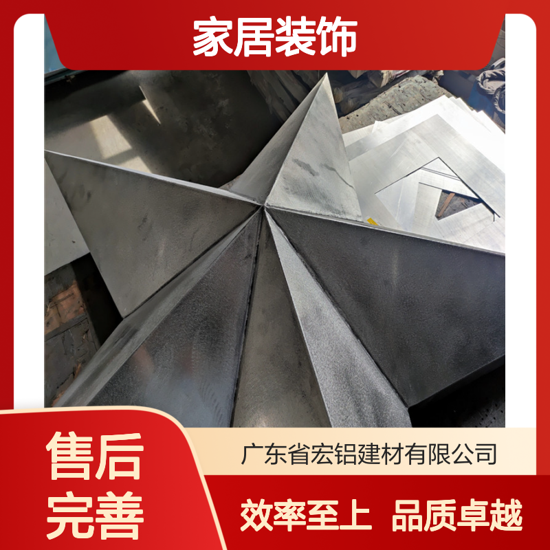 本市内3D木纹技术革新，打造家居装饰新风尚 技术支持 来料加工