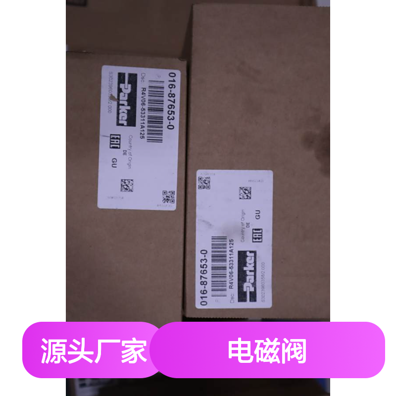 SD3W020BNJW D3W020BNJW42 美国派克PARKER 电磁阀
