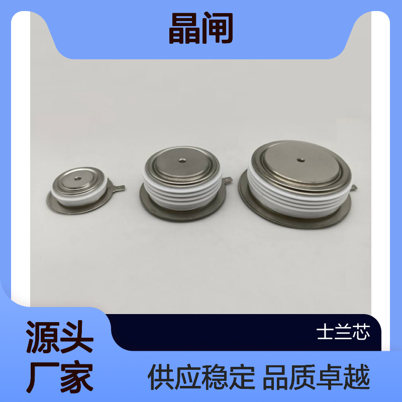 W5334MK200 英国西玛 可控硅 晶闸 模块 全新供应
