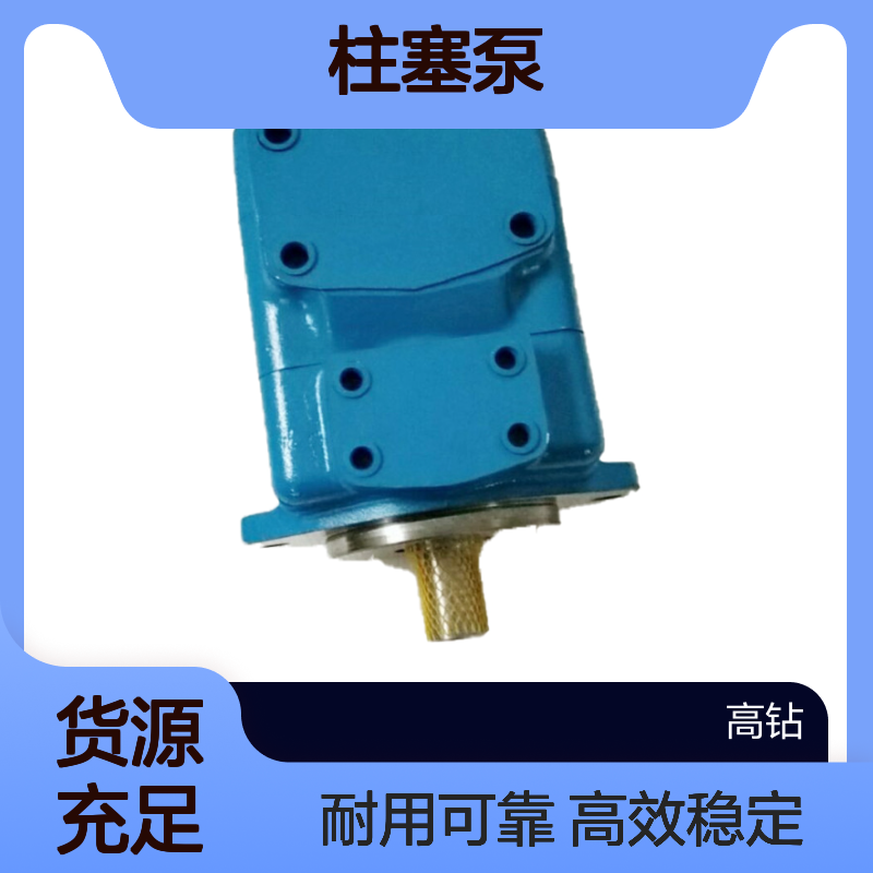 威格士柱塞泵系类PVH057R02AA10A14000000100200010A