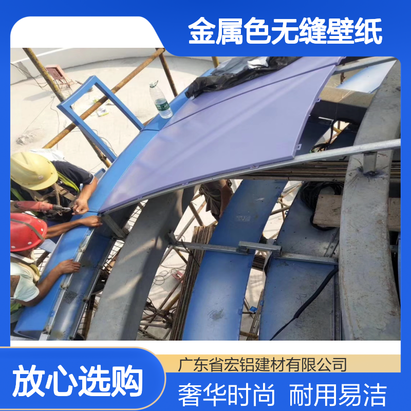 金属色无缝壁纸，缔造未来家居的奢华与时尚 抗压强度 260MPa