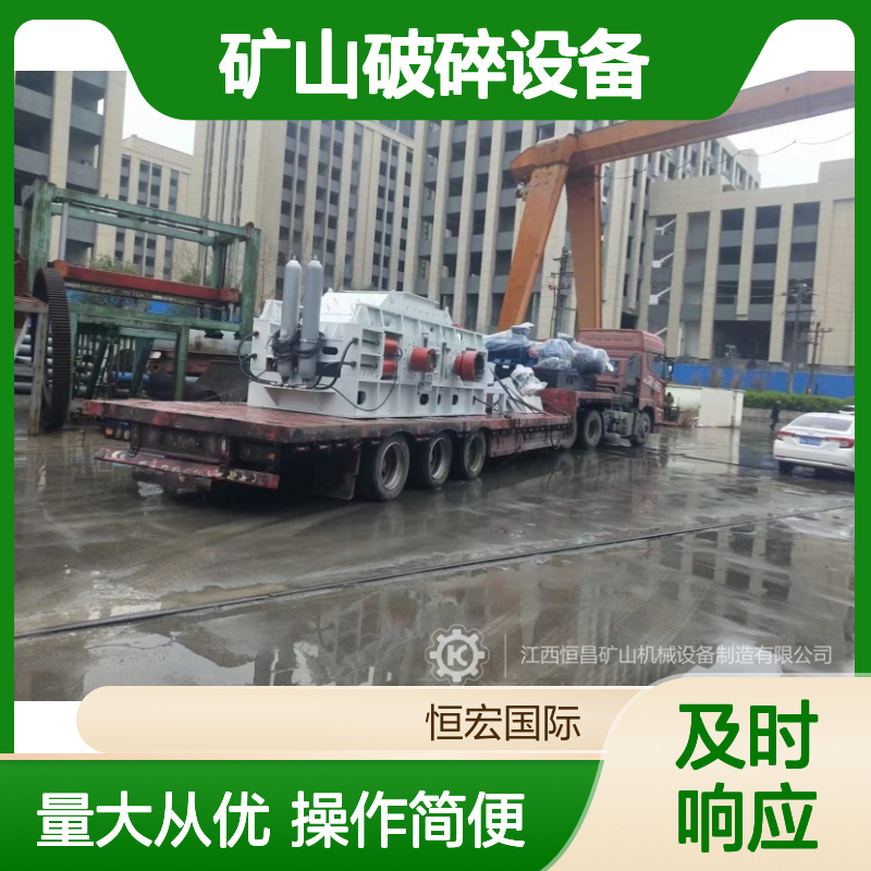 钽矿碎石专用PYD1750复合式圆锥破 时产60吨矿山高效破碎设备