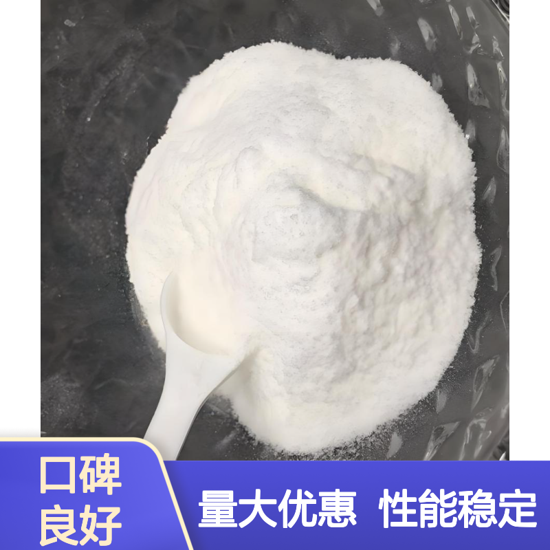 供应 制金属锆 四氯化锆 10026-11-6 含量合格 大量现货