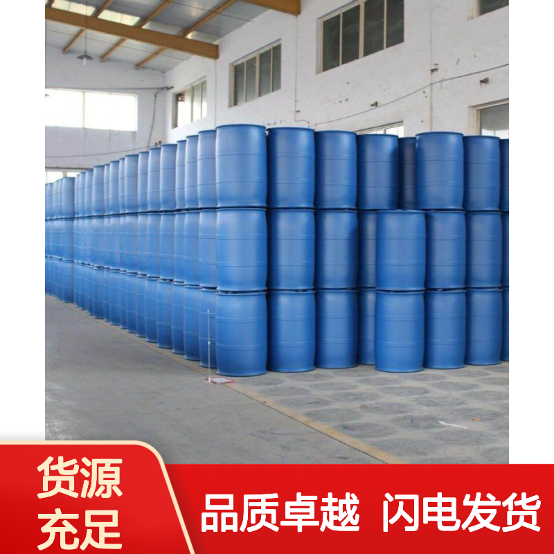 耐拉伸滑爽鸡蛋托盒硅油极限滑度高好烘干手感好选赛矢牌