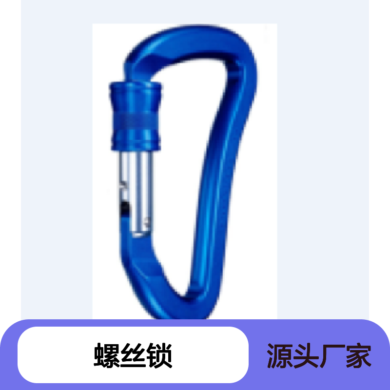 CrossOver 螺丝锁 NFPA20550x 单手操作的新框架和门设计