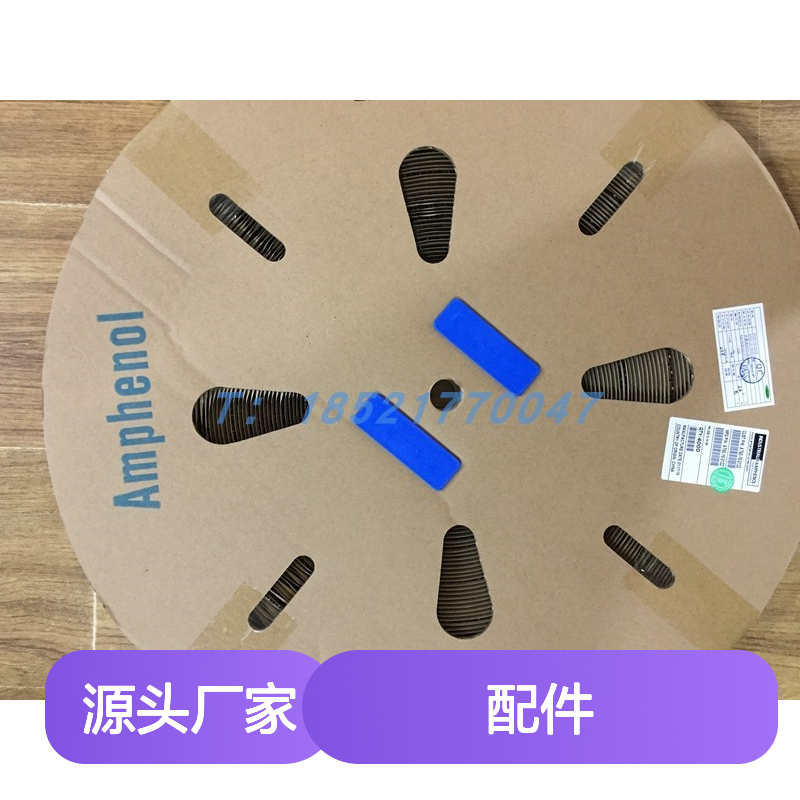 Amphenol RTHP6161SXH-35PS2圆形连接器 原装现货 高效稳定配件