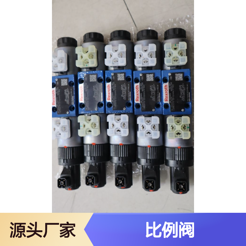 4WRE6V16-22/G24K4/V-822 R901036556 德国力士乐REXROTH比例阀