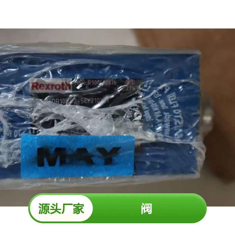 ZDR10DP2-52/210YM R900410876 ZDR10DP2-53/210YM 力士乐REXROTH阀