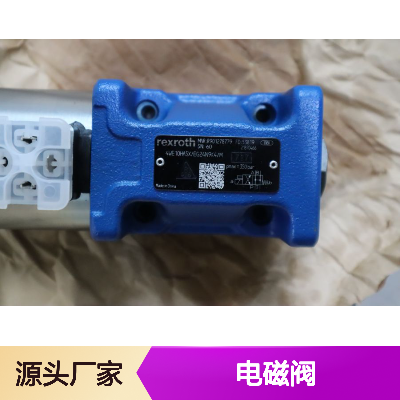 4WE10HA5X/EG24N9K4/M R901278779 德国力士乐REXROTH电磁阀