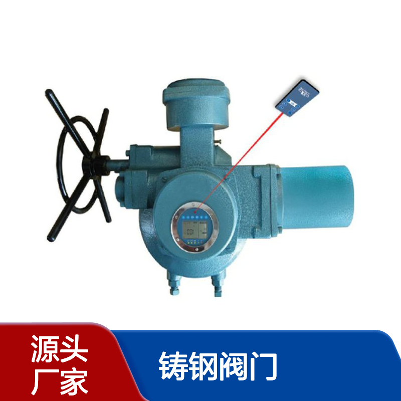电动蝶阀D941X-10C-DN400法兰铸钢阀门加工定制