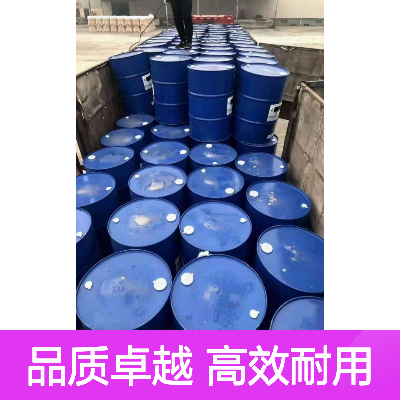 韧性好不起点的PVC塑料片材硅油耐高温不黄变半年内不满意退换货