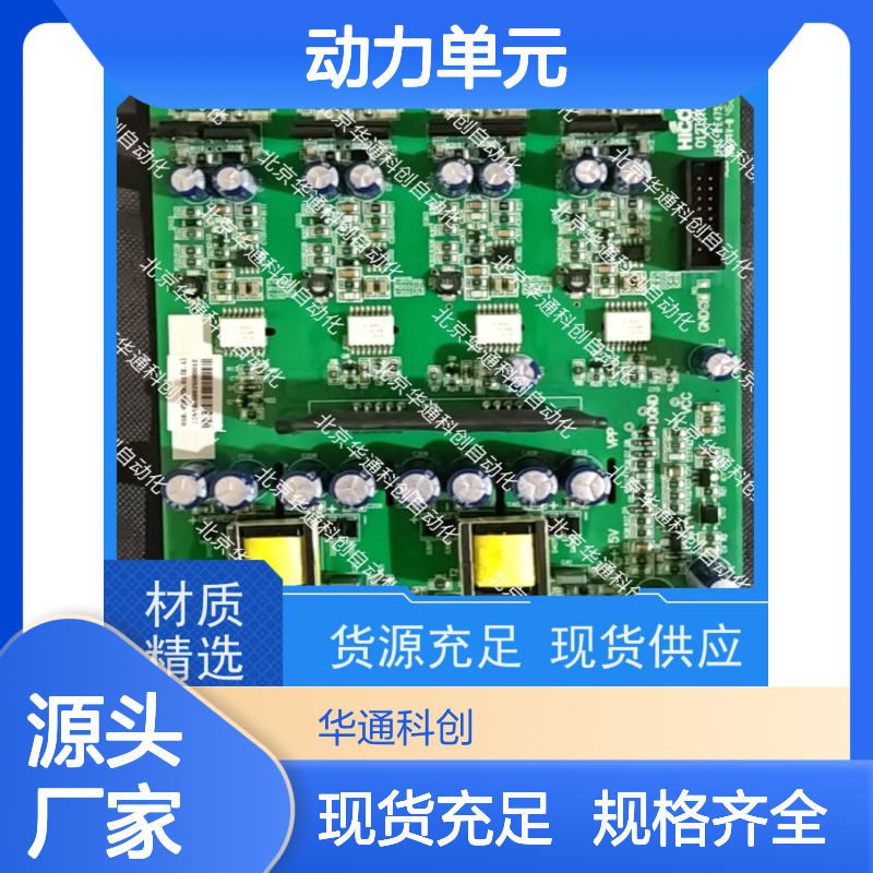 HPU690/130DB1液压泵 合康品牌工业级动力单元 高压不锈钢耐用