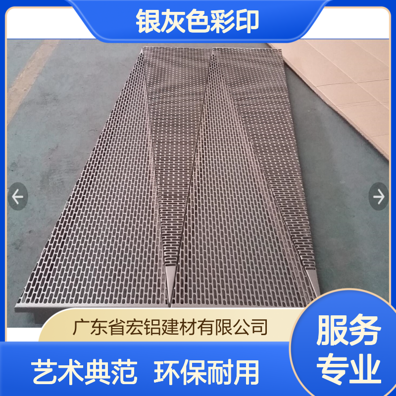 银灰色彩印，现代艺术与经典传承的视觉盛宴 安装方法 木基层贴装