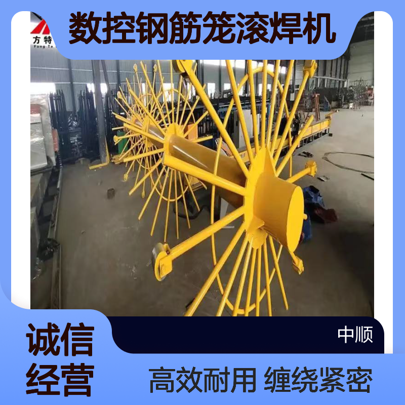 数控钢筋笼滚焊机 缠绕紧密 二手2.2米大型滚笼机 中顺机械