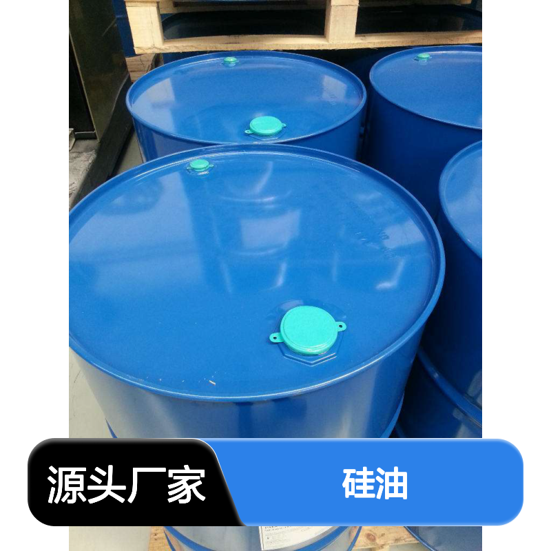 韧性好可弹起的塑料托盒硅油好烘干手感好半年内不满意退换货