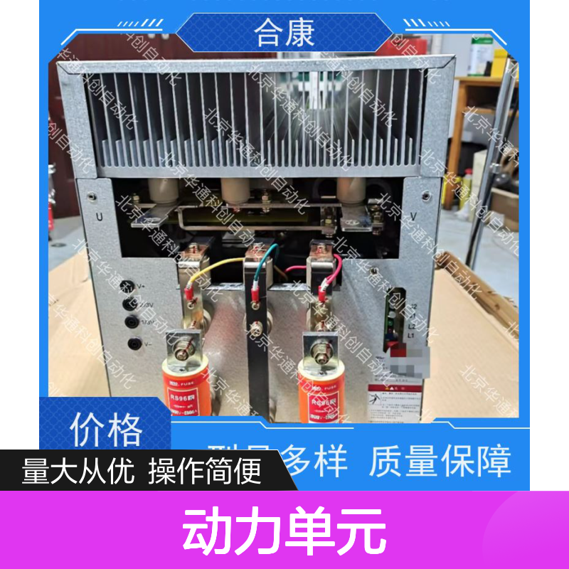 HPU690/096M2/04动力单元 化工流体输送专用 不锈钢耐腐蚀 稳定高效