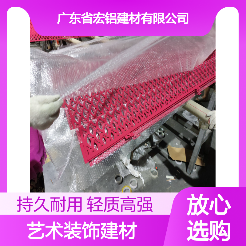 本市内仿木纹艺术装饰建材的创新应用与市场趋势 规格 彩色