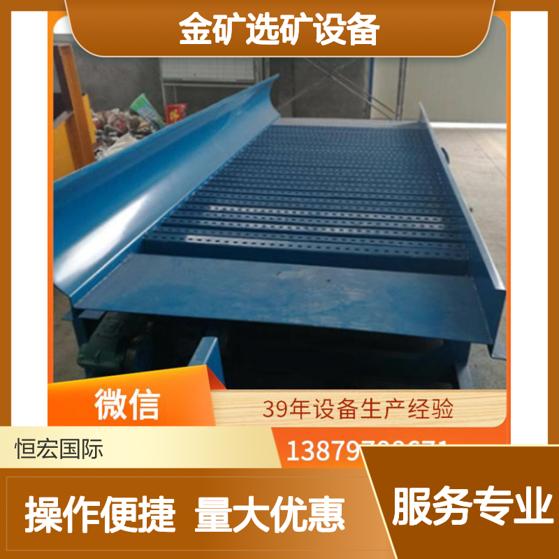 全套浮选机1200规格金矿选矿设备 干湿两用型挖矿机械 冶金行业适用
