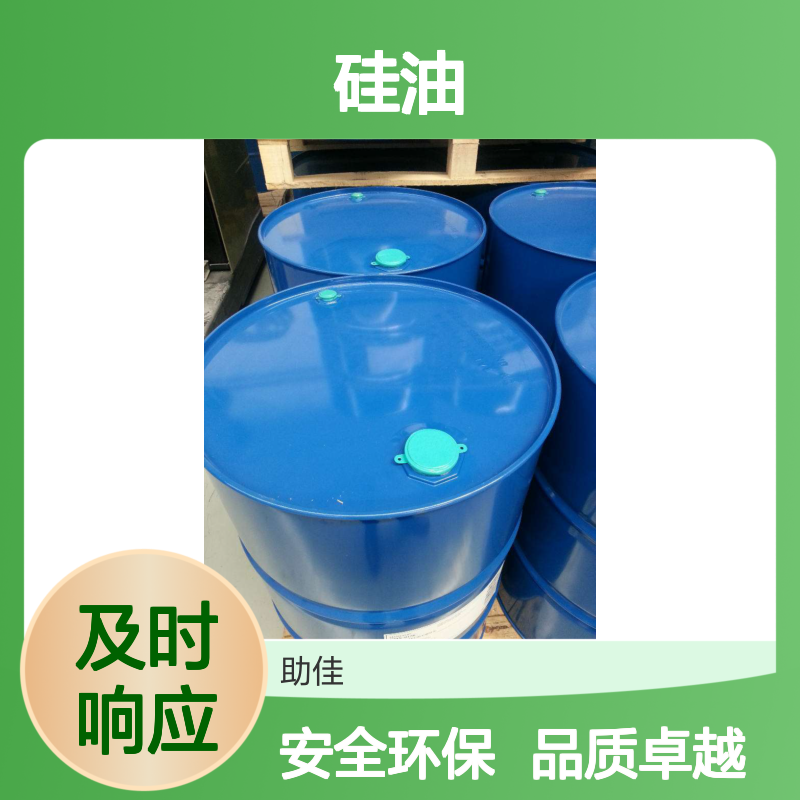 赛矢牌环保无气味的塑料餐盒硅油好烘干不油腻半年内不满意退换货