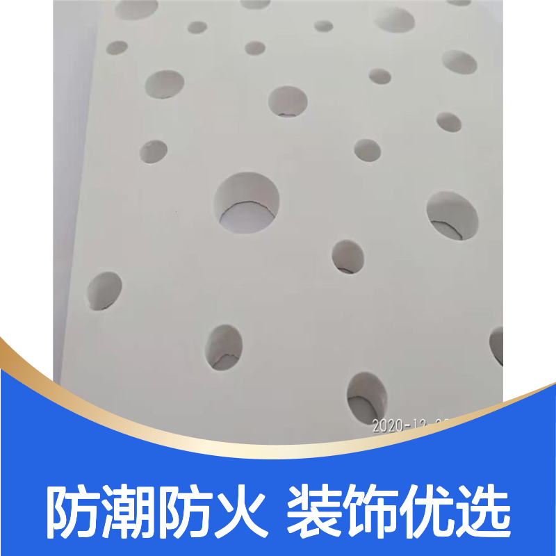 饰纪上品GRG玻璃纤维增强石膏波浪板 装饰防潮防火