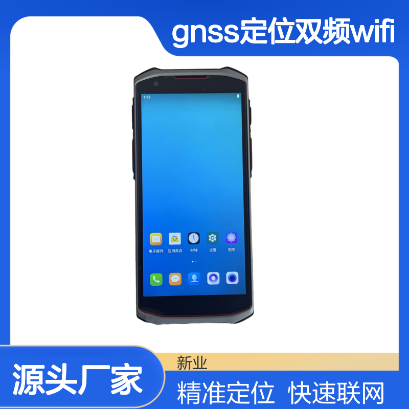 集成了北斗/GNSS定位双频WiFi和4G全网通的XY-ZD64G执 法设备
