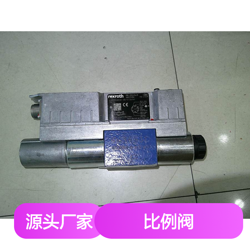 4WREE6E32-30/V/24A1 R901496430 德国力士乐REXROTH比例阀