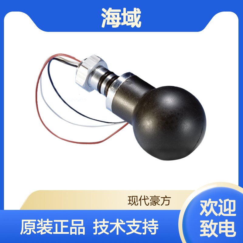 TC4037可深入2000米海域赠选配线缆RESON原装
