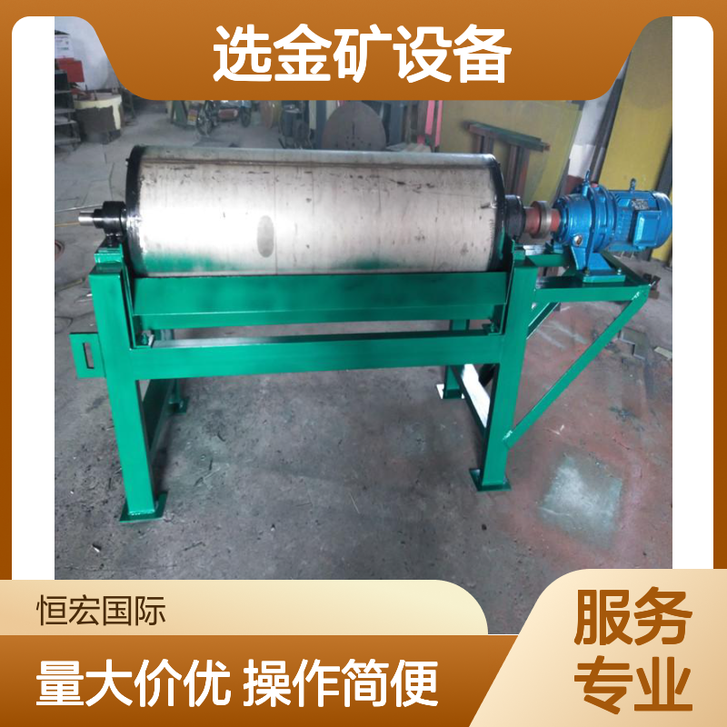 恒宏定制电磁除铁器 圆盘吸铁器 Ф2700×4000磁选机 选金矿专用设备
