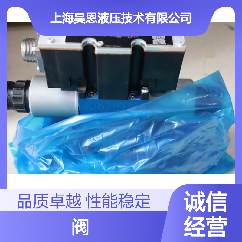 4WRZE10W8-50-70/6EG24N9ETK31/F1D3M R900751933 REXROTH力士乐阀