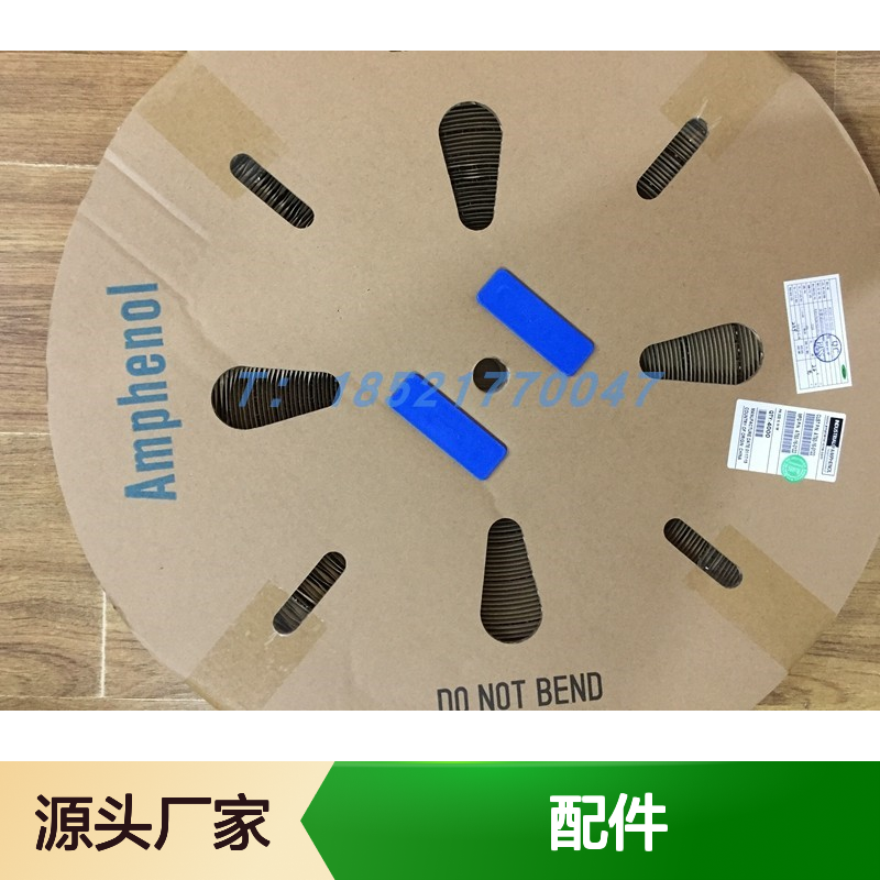 Amphenol连接器配件HN02025-0010(1)端子 原装现货
