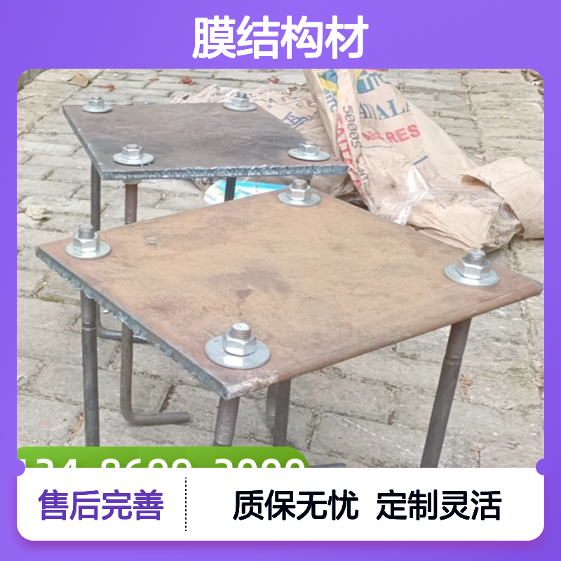 膜结构材料 定制加工 防火等级高 满足环保要求 质保十五年