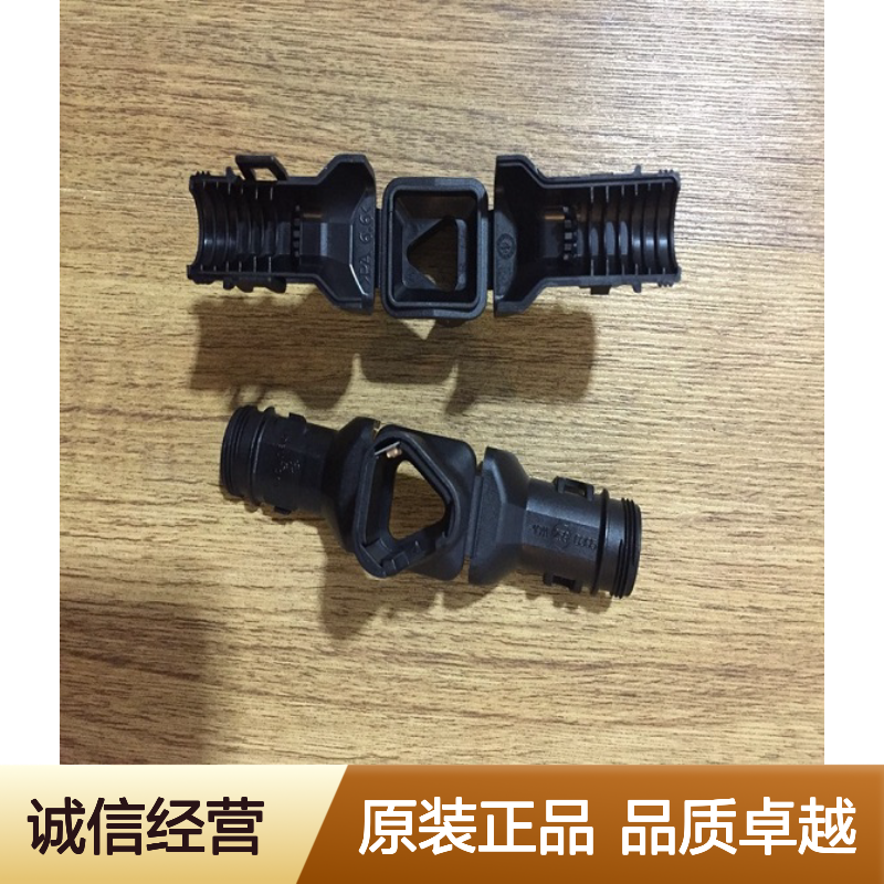 TE外壳端子接插件1-1813099-3连接器原装正品