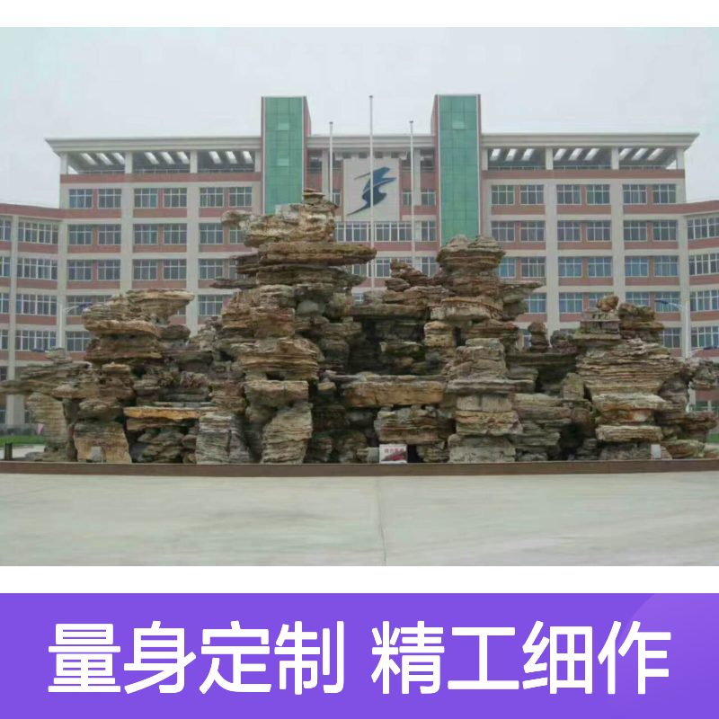 晶宸景观假山设计 水泥假山塑石 仿古建筑凉亭施工定制
